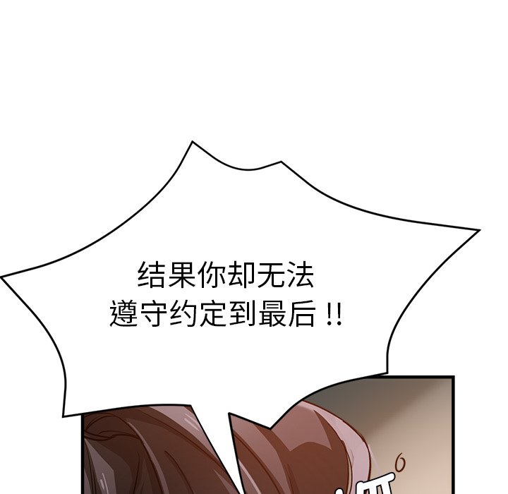 瑜珈初体验