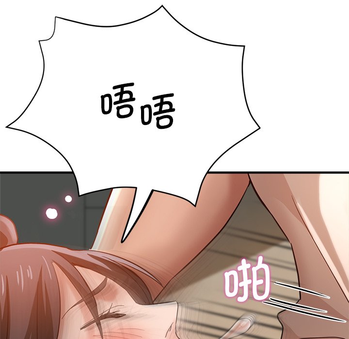 瑜珈初体验