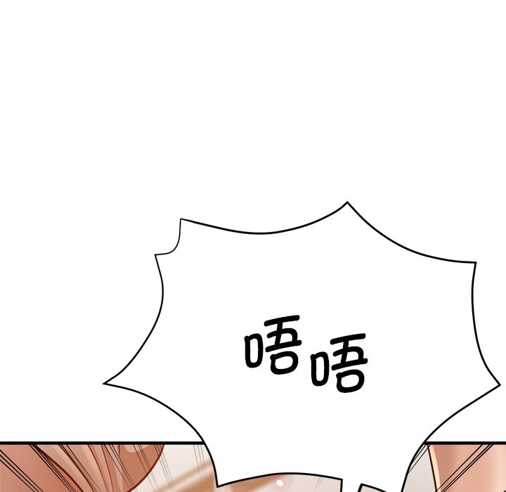 瑜珈初体验