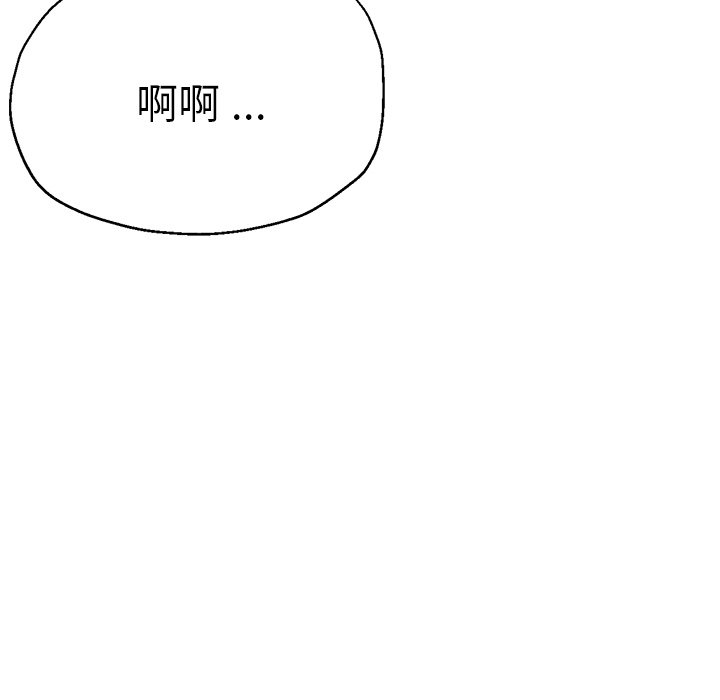 瑜珈初体验
