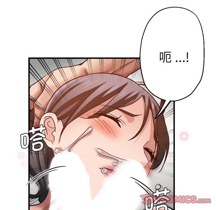 瑜珈初体验