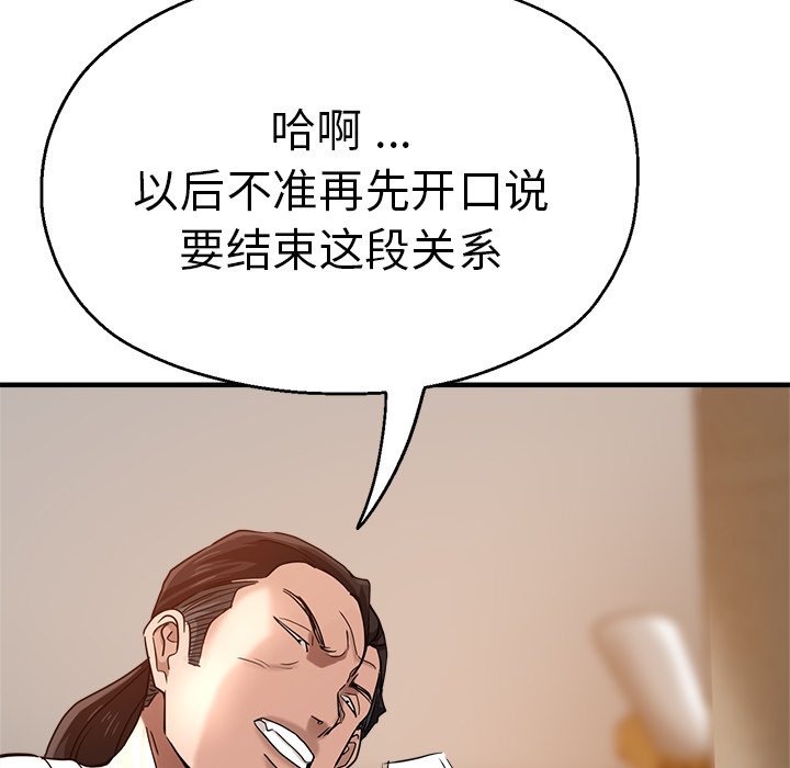 瑜珈初体验