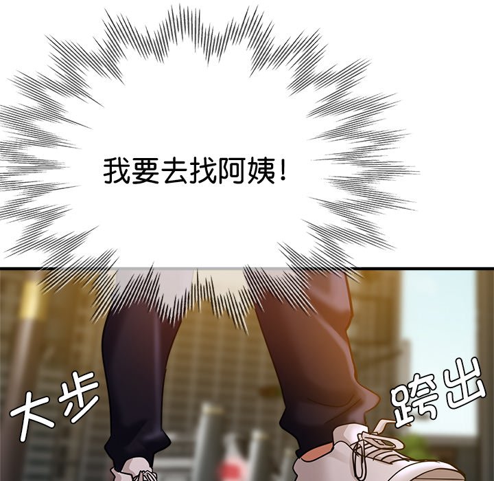 瑜珈初体验