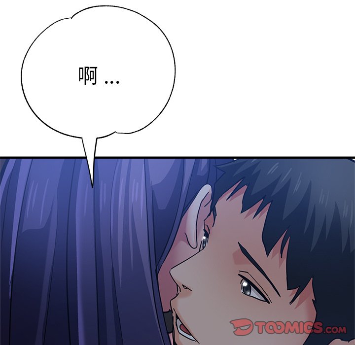 瑜珈初体验
