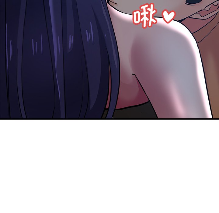 瑜珈初体验