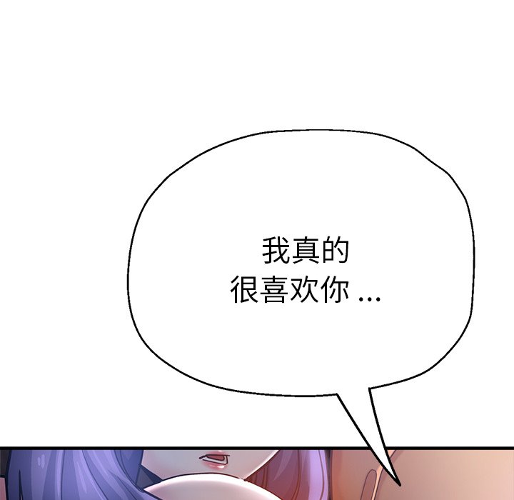 瑜珈初体验