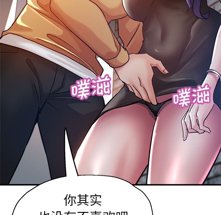 瑜珈初体验
