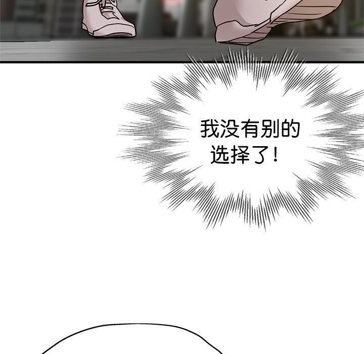 瑜珈初体验