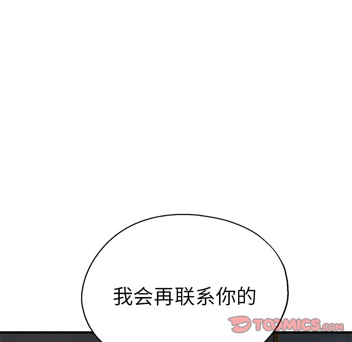瑜珈初体验