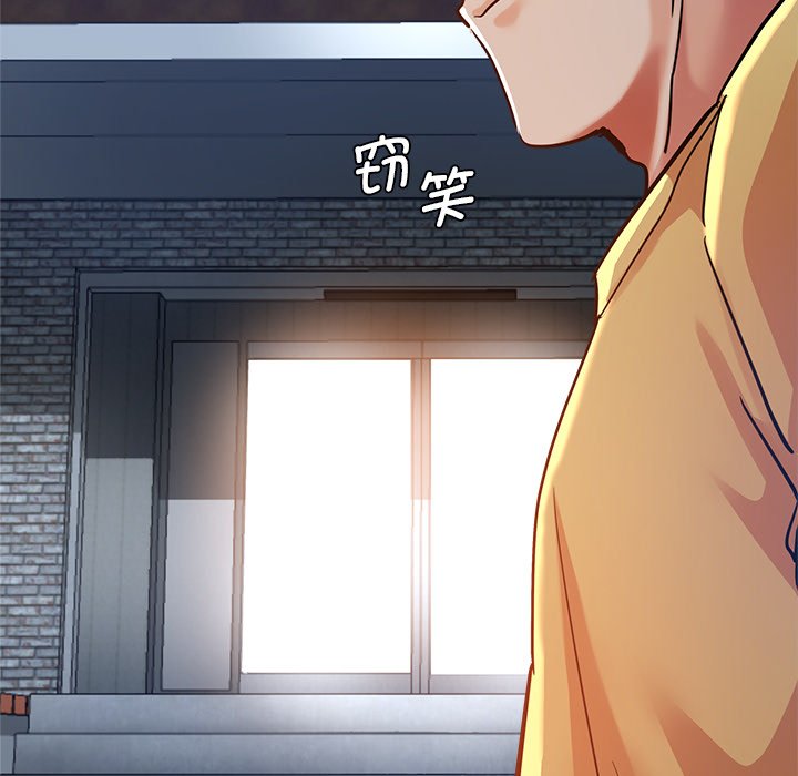 瑜珈初体验