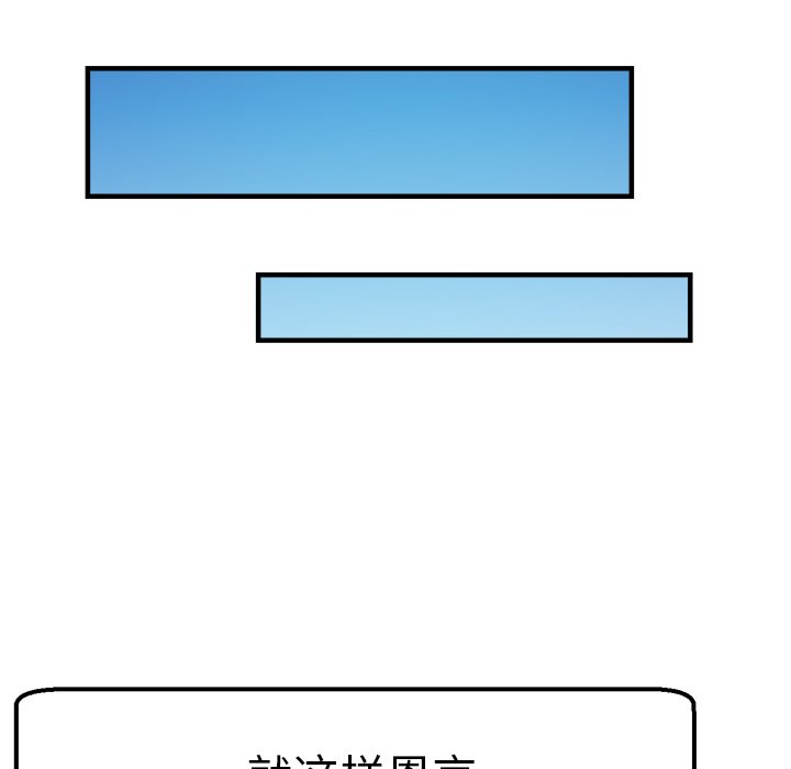 瑜珈初体验