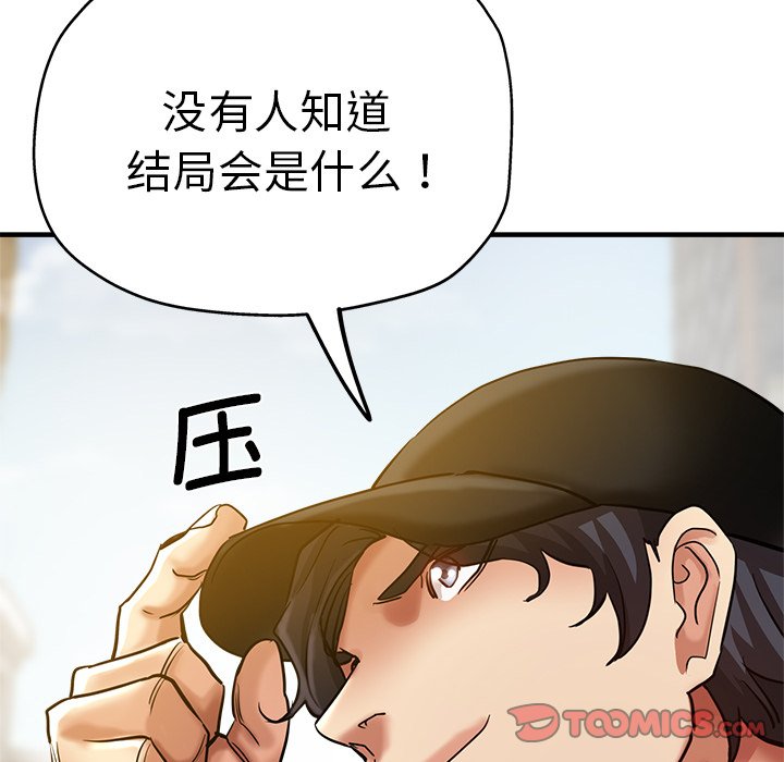 瑜珈初体验