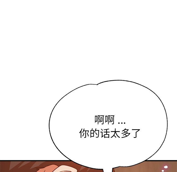 瑜珈初体验