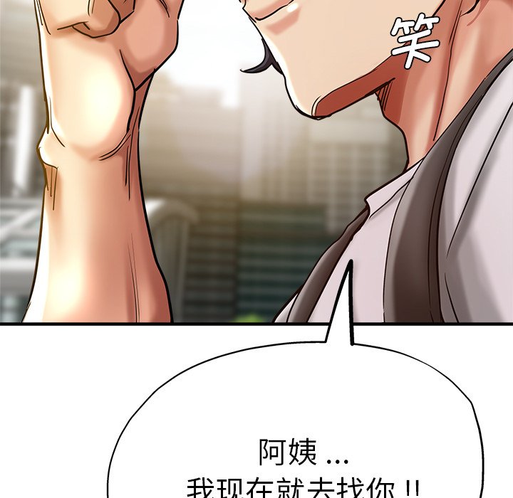 瑜珈初体验