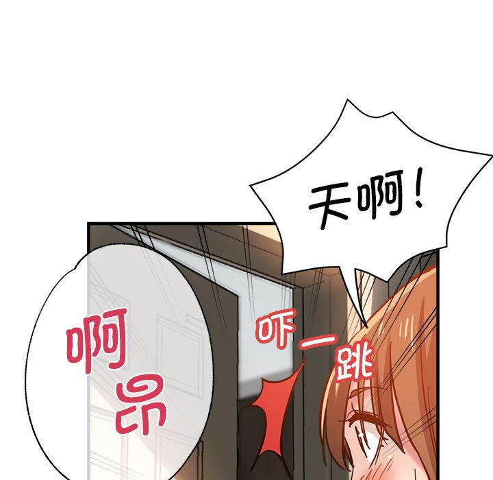 瑜珈初体验