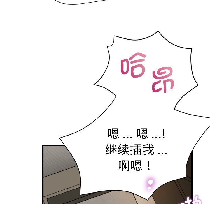 瑜珈初体验