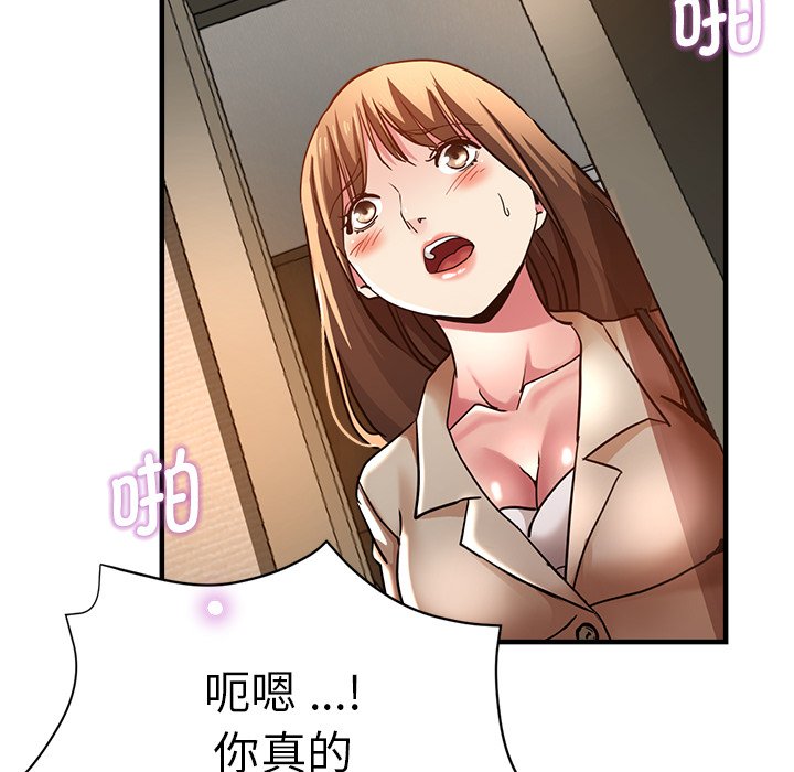 瑜珈初体验