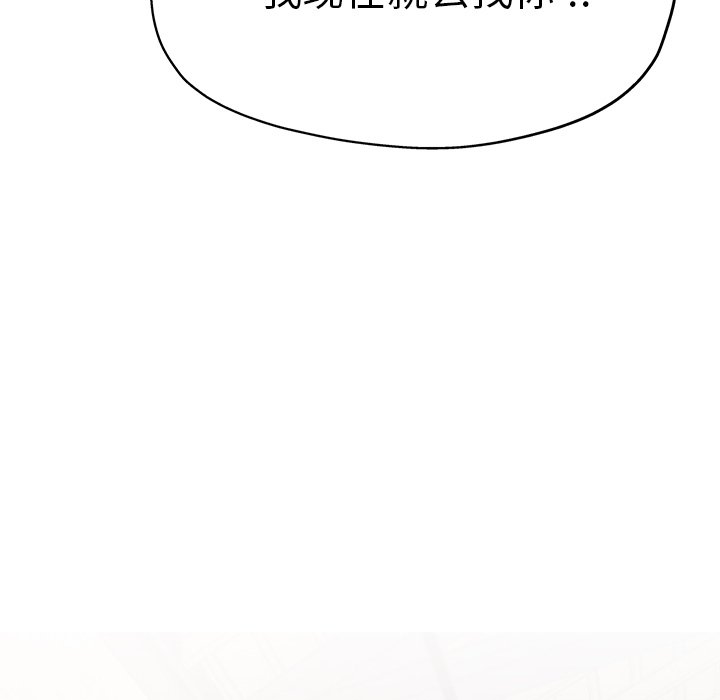 瑜珈初体验