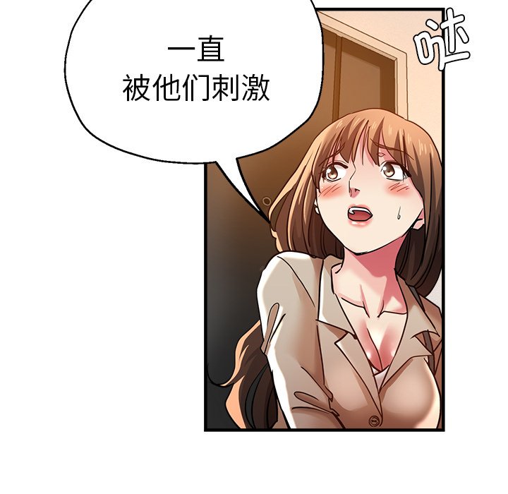 瑜珈初体验