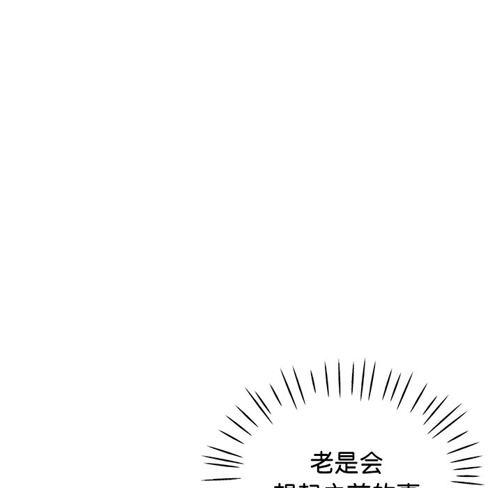瑜珈初体验