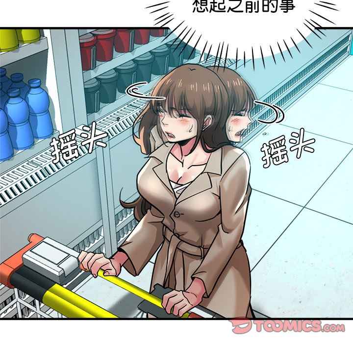 瑜珈初体验