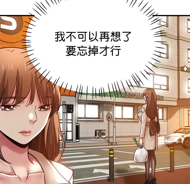 瑜珈初体验