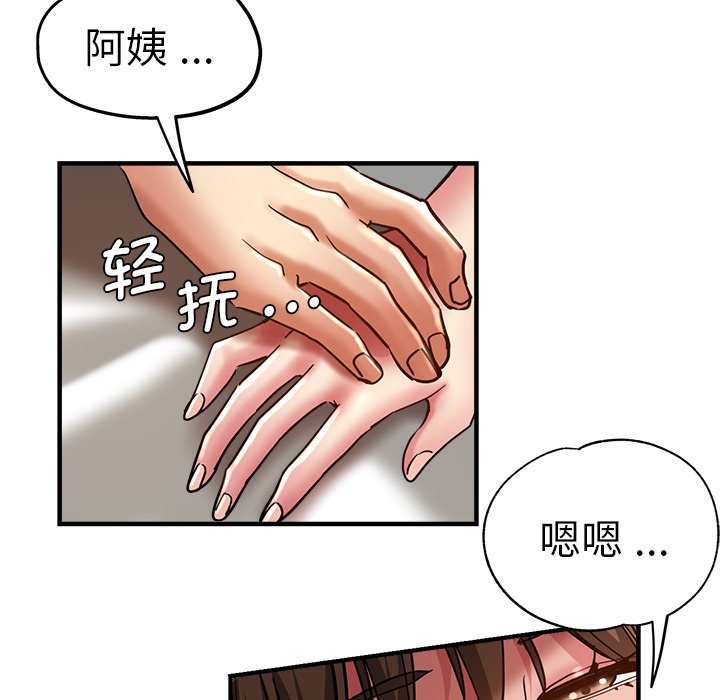 瑜珈初体验