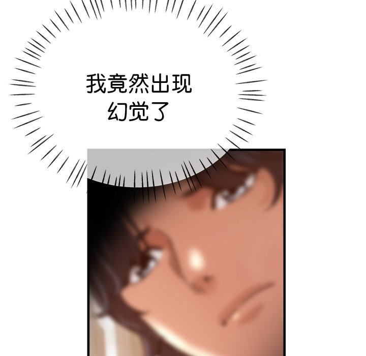 瑜珈初体验