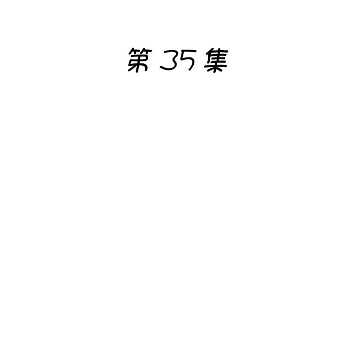 瑜珈初体验