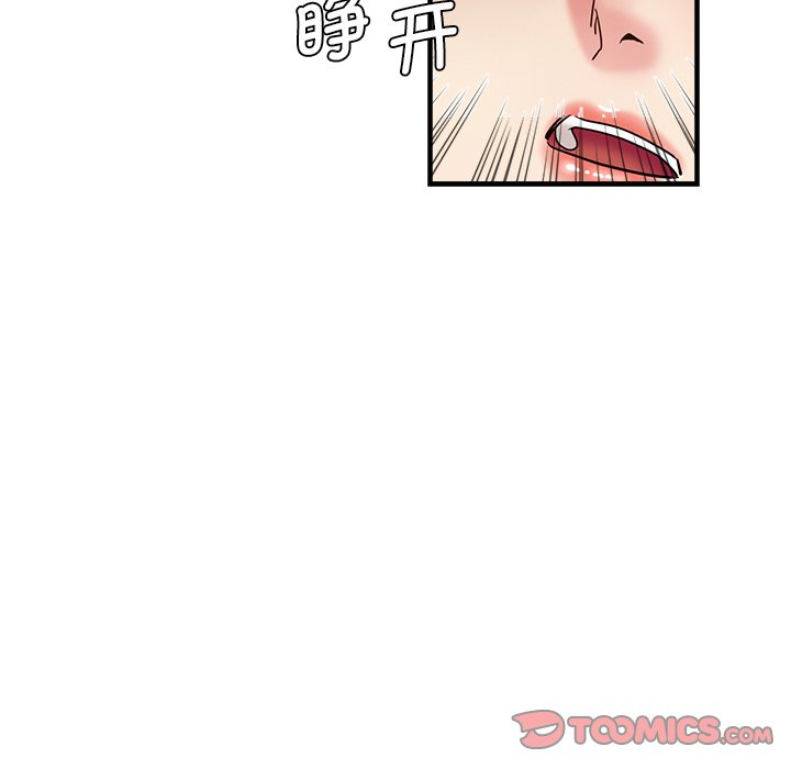 瑜珈初体验
