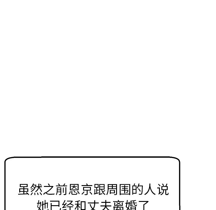 瑜珈初体验