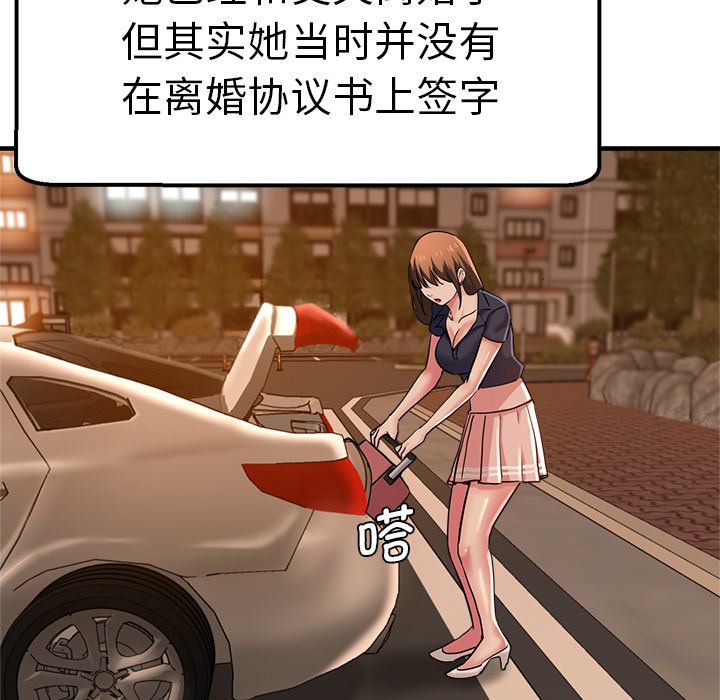 瑜珈初体验