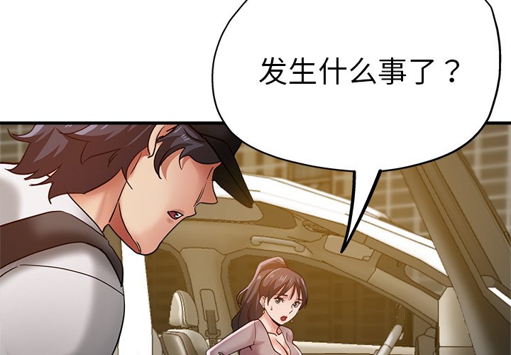 瑜珈初体验