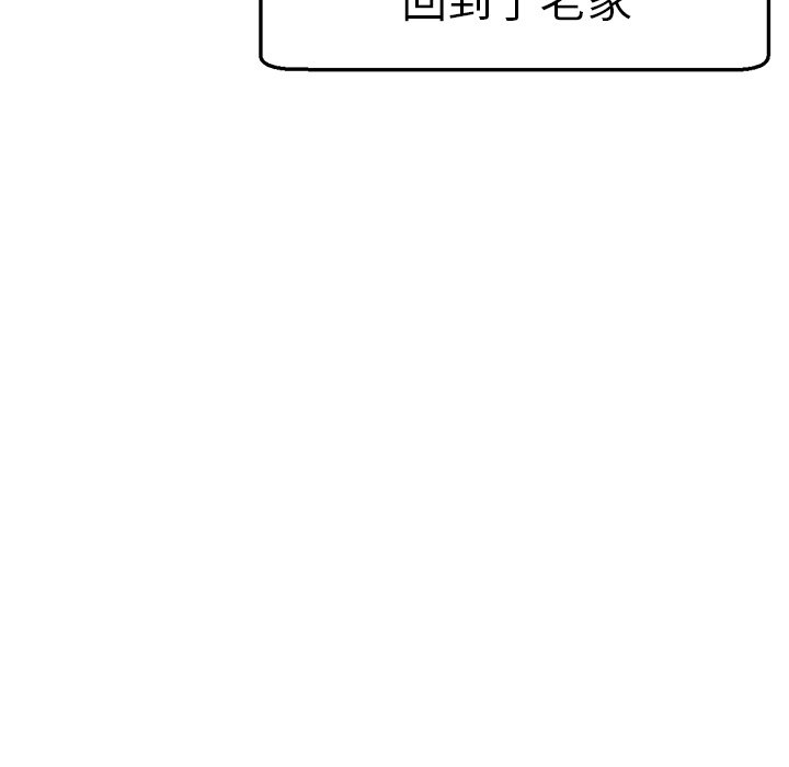 瑜珈初体验