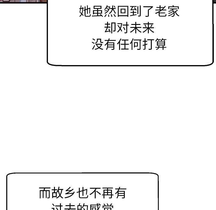 瑜珈初体验