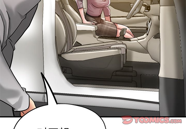 瑜珈初体验
