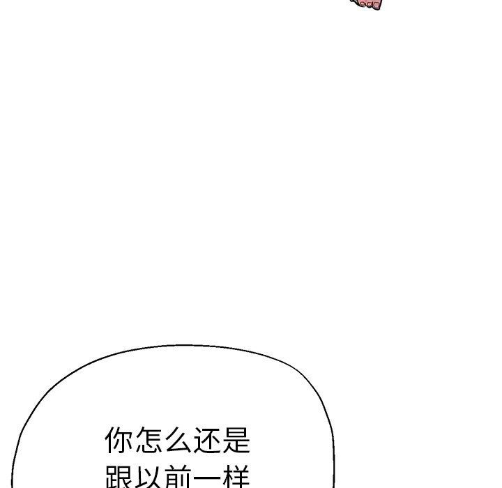 瑜珈初体验