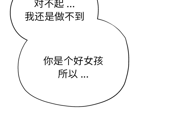 瑜珈初体验