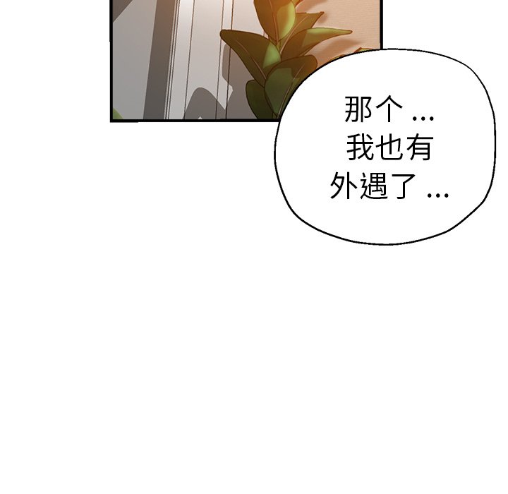 瑜珈初体验