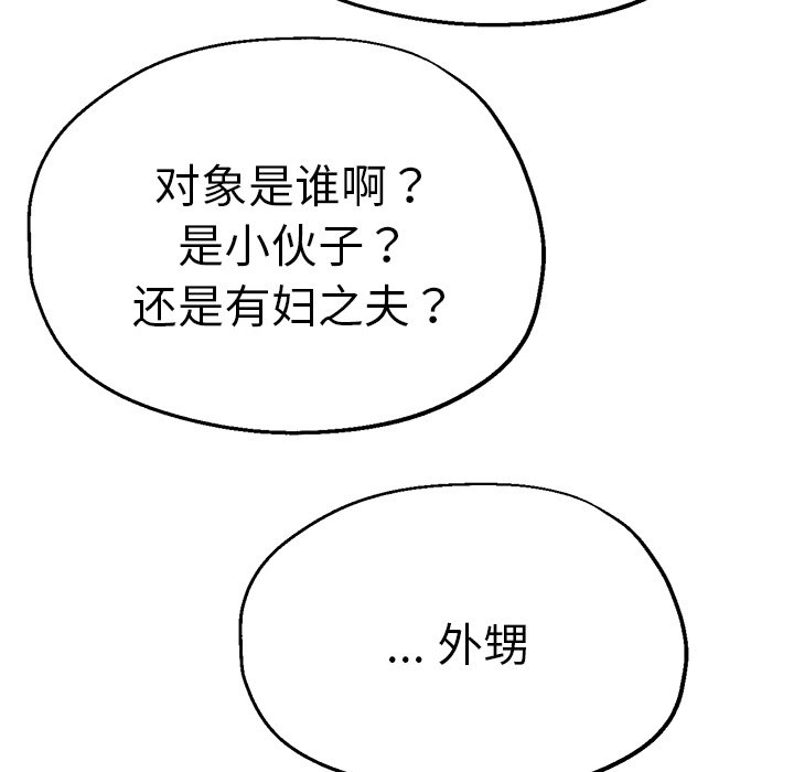 瑜珈初体验
