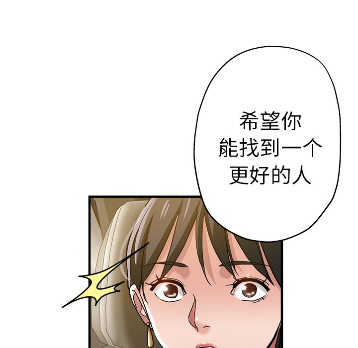 瑜珈初体验