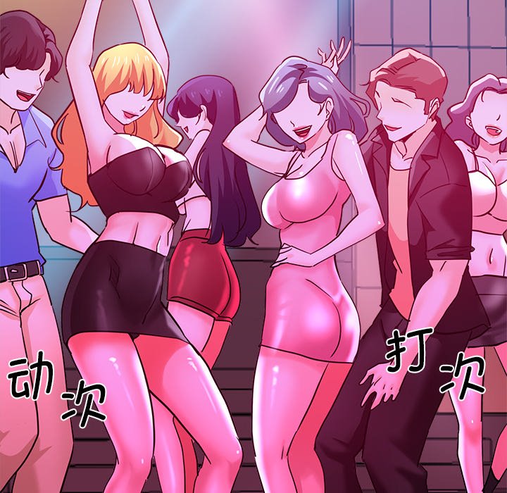 瑜珈初体验