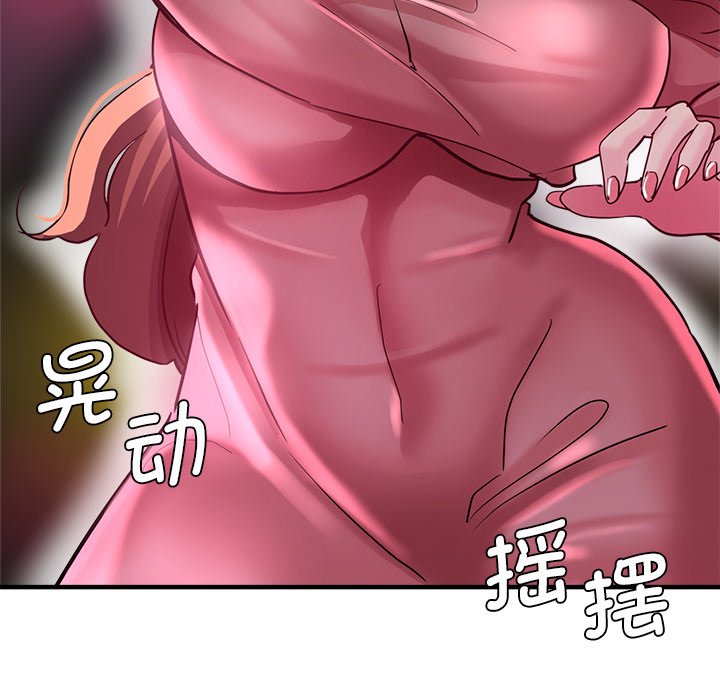 瑜珈初体验