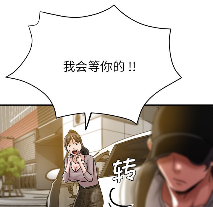 瑜珈初体验