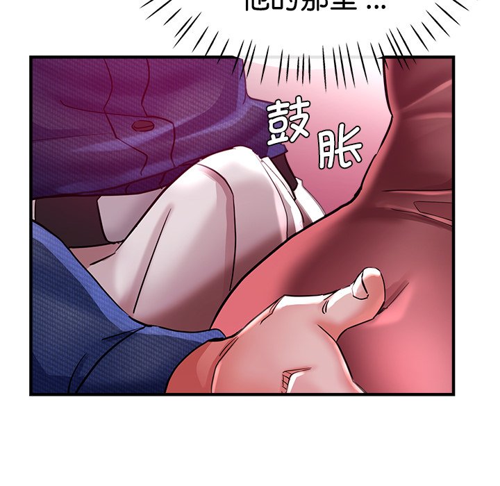 瑜珈初体验