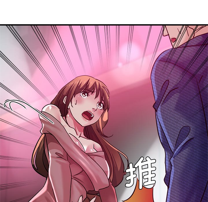 瑜珈初体验