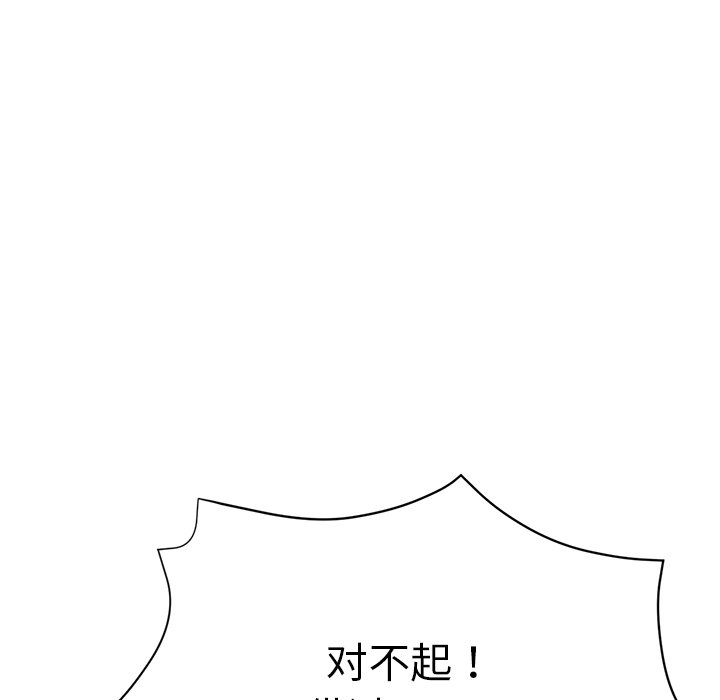 瑜珈初体验