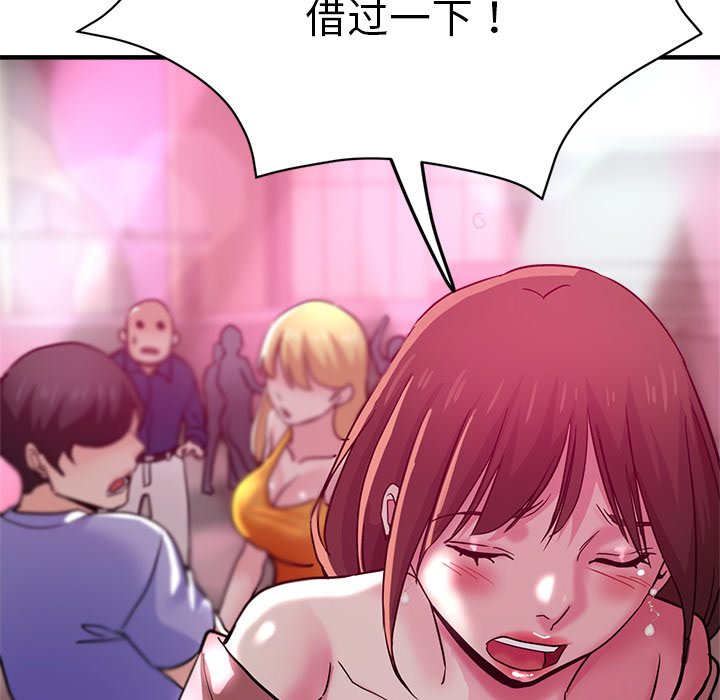 瑜珈初体验