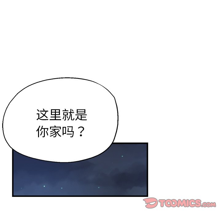 瑜珈初体验