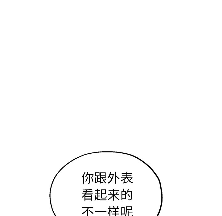 瑜珈初体验
